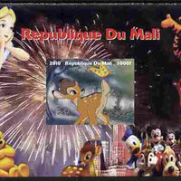 Mali 2010 Disney Characters with Olympic Rings #4 imperf s/sheet unmounted mint. Note this item is privately produced and is offered purely on its thematic appeal