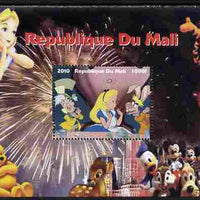 Mali 2010 Disney Characters with Olympic Rings #5 perf s/sheet unmounted mint. Note this item is privately produced and is offered purely on its thematic appeal