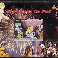 Mali 2010 Disney Characters with Olympic Rings #5 imperf s/sheet unmounted mint. Note this item is privately produced and is offered purely on its thematic appeal