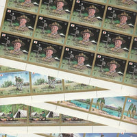 Ajman 1971 Scouts perf set of 6 in complete sheets of 25, superb unmounted mint, Mi 1047-52