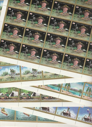 Ajman 1971 Scouts perf set of 6 in complete sheets of 25, superb unmounted mint, Mi 1047-52