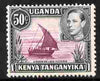 Kenya, Uganda & Tanganyika 1938-54 KG6 Dhow on Lake Victoria 50c P13 x 11.75 unmounted mint SG144