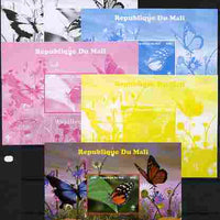 Mali 2010 Butterfles #1 s/sheet with Fungi & Scouts Logo,- the set of 5 imperf progressive proofs comprising the 4 individual colours plus all 4-colour composite, unmounted mint