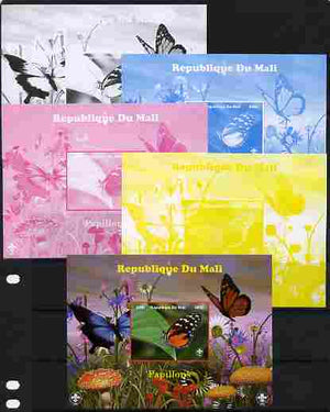 Mali 2010 Butterfles #1 s/sheet with Fungi & Scouts Logo,- the set of 5 imperf progressive proofs comprising the 4 individual colours plus all 4-colour composite, unmounted mint