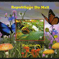 Mali 2010 Butterfles #2 perf s/sheet with Fungi & Scouts Logo unmounted mint. Note this item is privately produced and is offered purely on its thematic appeal