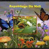 Mali 2010 Butterfles #2 imperf s/sheet with Fungi & Scouts Logo unmounted mint. Note this item is privately produced and is offered purely on its thematic appeal