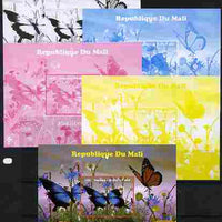 Mali 2010 Butterfles #3 s/sheet with Fungi & Scouts Logo,- the set of 5 imperf progressive proofs comprising the 4 individual colours plus all 4-colour composite, unmounted mint