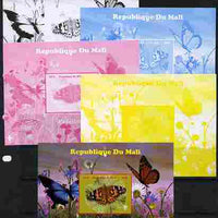 Mali 2010 Butterfles #4 s/sheet with Fungi & Scouts Logo,- the set of 5 imperf progressive proofs comprising the 4 individual colours plus all 4-colour composite, unmounted mint