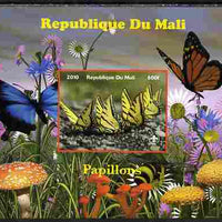 Mali 2010 Butterfles #5 imperf s/sheet with Fungi & Scouts Logo unmounted mint. Note this item is privately produced and is offered purely on its thematic appeal