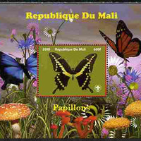 Mali 2010 Butterfles #8 perf s/sheet with Fungi & Scouts Logo unmounted mint. Note this item is privately produced and is offered purely on its thematic appeal