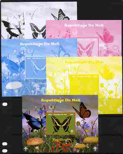 Mali 2010 Butterfles #8 s/sheet with Fungi & Scouts Logo,- the set of 5 imperf progressive proofs comprising the 4 individual colours plus all 4-colour composite, unmounted mint