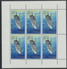 St Kilda 1971 Ships 4d SS Devonia complete perf sheetlet of 6 unmounted mint