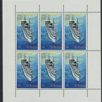 St Kilda 1971 Ships 4d SS Devonia complete perf sheetlet of 6 unmounted mint