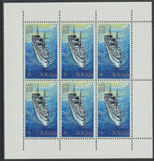 St Kilda 1971 Ships 4d SS Devonia complete perf sheetlet of 6 unmounted mint