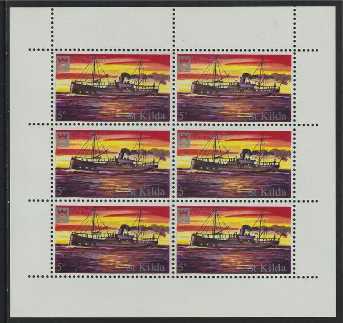 St Kilda 1971 Ships 5d The Lady Ambrosine,complete perf sheetlet of 6 unmounted mint