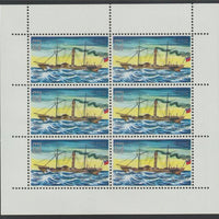 St Kilda 1971 Ships 2s6d The Vulcan,complete perf sheetlet of 6 unmounted mint