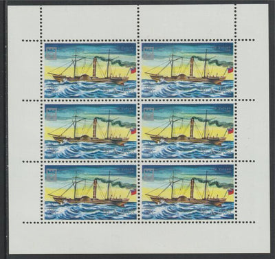 St Kilda 1971 Ships 2s6d The Vulcan,complete perf sheetlet of 6 unmounted mint