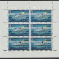 St Kilda 1971 Ships 5s SS Uganda,complete perf sheetlet of 6 unmounted mint