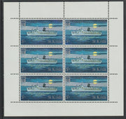 St Kilda 1971 Ships 5s SS Uganda,complete perf sheetlet of 6 unmounted mint