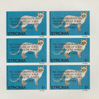 Stroma 1969 Cats 1s Chocolate Pointed Siamese opt'd for Investiture of Prince of Wales complete imperf sheetlet of 6 unmounted mint