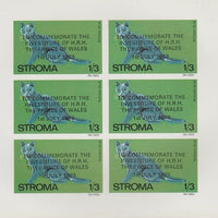 Stroma 1969 Cats 1s3d Russian Blue opt'd for Investiture of Prince of Wales complete imperf sheetlet of 6 unmounted mint