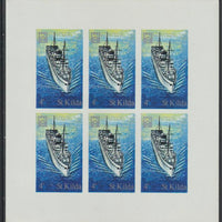 St Kilda 1971 Ships 4d SS Devonia complete imperf sheetlet of 6 unmounted mint