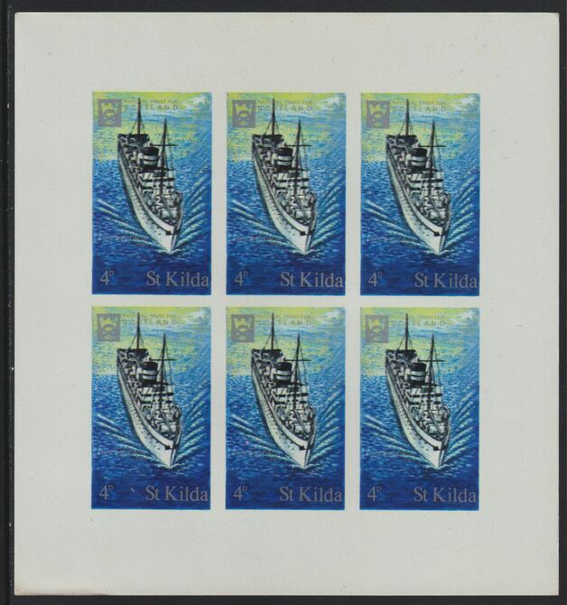 St Kilda 1971 Ships 4d SS Devonia complete imperf sheetlet of 6 unmounted mint