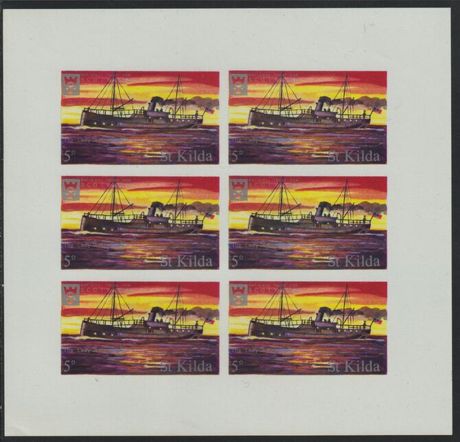 St Kilda 1971 Ships 5d The Lady Ambrosine,complete imperf sheetlet of 6 unmounted mint