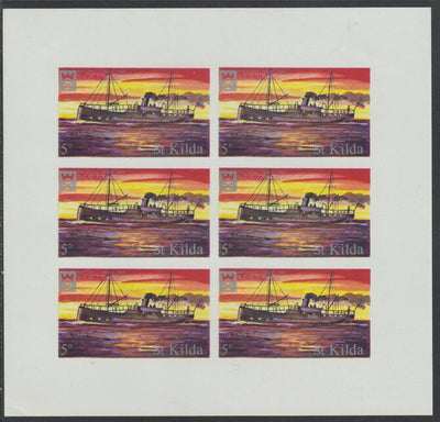 St Kilda 1971 Ships 5d The Lady Ambrosine,complete imperf sheetlet of 6 unmounted mint