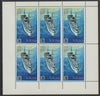 St Kilda 1971 Ships 2p on 4d SS Devonia complete perf sheetlet of 6 unmounted mint