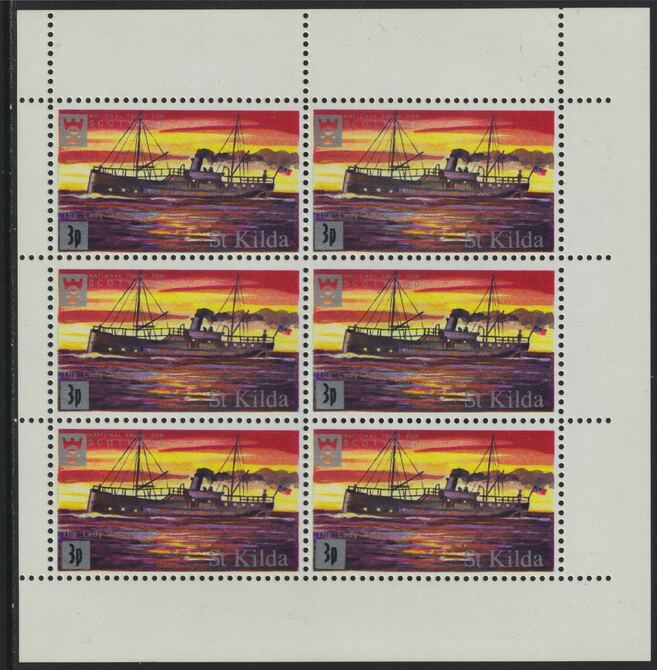 St Kilda 1971 Ships 3p on 5d The Lady Ambrosine,complete perf sheetlet of 6 unmounted mint