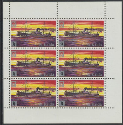 St Kilda 1971 Ships 3p on 5d The Lady Ambrosine,complete perf sheetlet of 6 unmounted mint