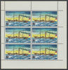 St Kilda 1971 Ships 15p on 2s6d The Vulcan,complete perf sheetlet of 6 unmounted mint