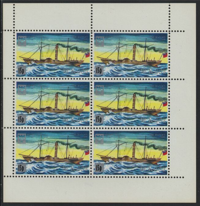 St Kilda 1971 Ships 15p on 2s6d The Vulcan,complete perf sheetlet of 6 unmounted mint