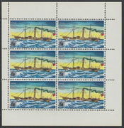 St Kilda 1971 Ships 15p on 2s6d The Vulcan,complete perf sheetlet of 6 unmounted mint