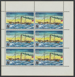 St Kilda 1971 Ships 15p on 2s6d The Vulcan,complete perf sheetlet of 6 unmounted mint