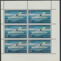 St Kilda 1971 Ships 25p on 5s SS Uganda,complete perf sheetlet of 6 unmounted mint