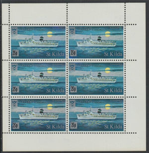 St Kilda 1971 Ships 25p on 5s SS Uganda,complete perf sheetlet of 6 unmounted mint