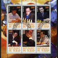 Chad 2010 Chess - Male Grand Masters perf sheetlet containing 6 values fine cto used