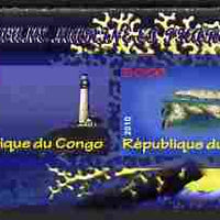 Congo 2010 Lighthouses & Marine Fauna #1 imperf sheetlet containing 2 values unmounted mint