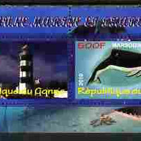 Congo 2010 Lighthouses & Marine Fauna #3 perf sheetlet containing 2 values unmounted mint