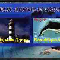 Congo 2010 Lighthouses & Marine Fauna #3 imperf sheetlet containing 2 values unmounted mint