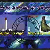 Congo 2010 Lighthouses & Marine Fauna #4 perf sheetlet containing 2 values fine cto used