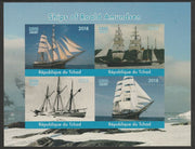 Chad 2018 Ships of Roald Amundsen imperf sheetlet containing 4 values unmounted mint. Note this item is privately produced and is offered purely on its thematic appeal, it has no postal validity