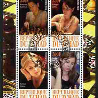 Chad 2010 Chess - Female Grand Masters perf sheetlet containing 4 values fine cto used