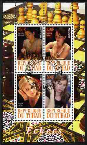 Chad 2010 Chess - Female Grand Masters perf sheetlet containing 4 values fine cto used