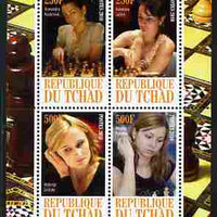 Chad 2010 Chess - Female Grand Masters perf sheetlet containing 4 values unmounted mint