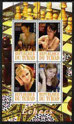 Chad 2010 Chess - Female Grand Masters perf sheetlet containing 4 values unmounted mint