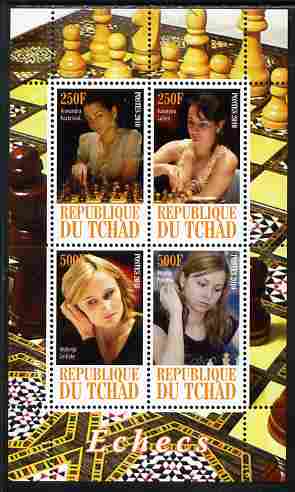 Chad 2010 Chess - Female Grand Masters perf sheetlet containing 4 values unmounted mint