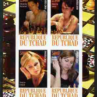 Chad 2010 Chess - Female Grand Masters imperf sheetlet containing 4 values unmounted mint